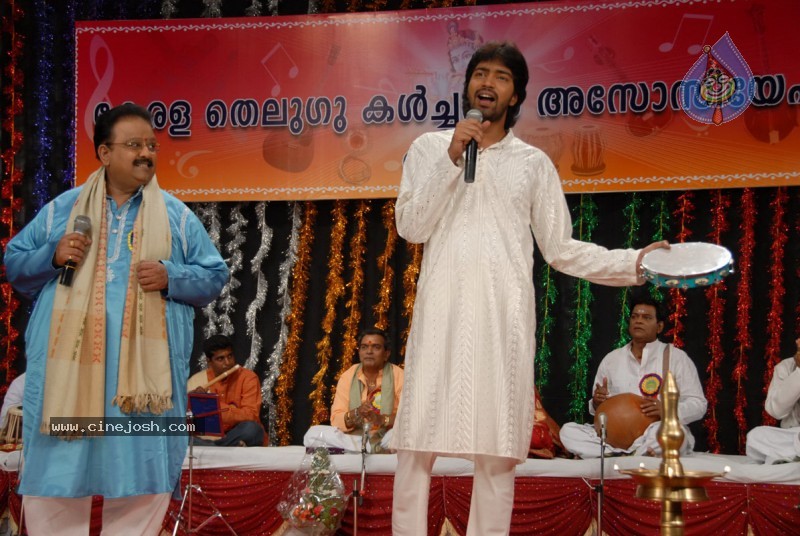 Sumadhuram Movie New Stills - 8 / 13 photos